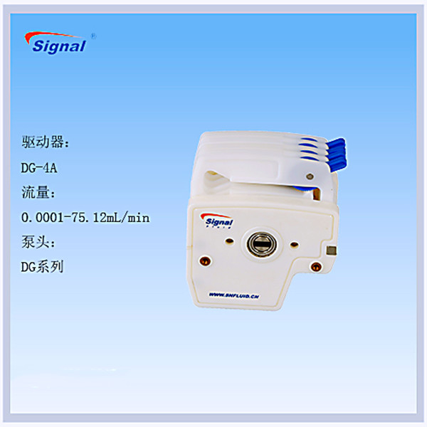 蠕動(dòng)泵泵頭 蠕動(dòng)泵泵頭